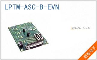 LPTM-ASC-B-EVN