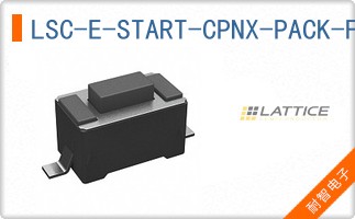 LSC-E-START-CPNX-PACK-FL