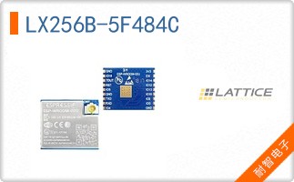 LX256B-5F484C