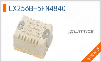 LX256B-5FN484C