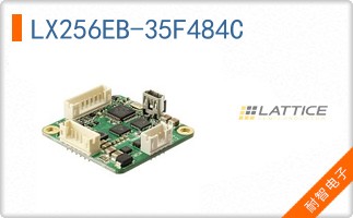 LX256EB-35F484C