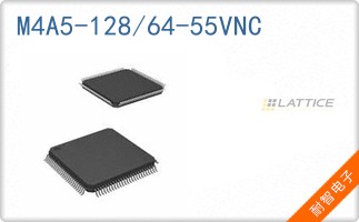M4A5-128/64-55VNC