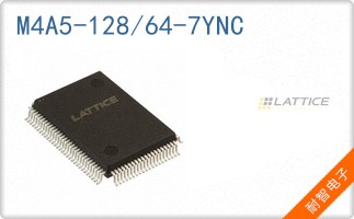 M4A5-128/64-7YNC