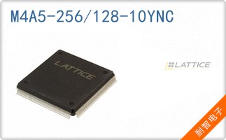 M4A5-256/128-10YNC
