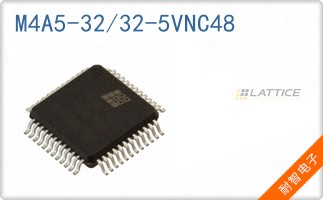 M4A5-32/32-5VNC48