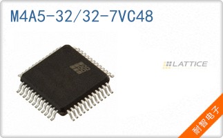M4A5-32/32-7VC48