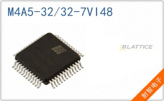 M4A5-32/32-7VI48