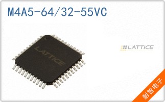 M4A5-64/32-55VC