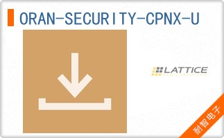 ORAN-SECURITY-CPNX-U