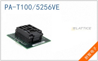 PA-T100/5256VE
