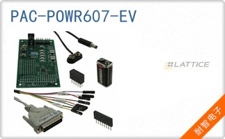 PAC-POWR607-EV