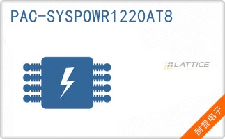 PAC-SYSPOWR1220AT8