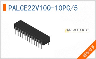 PALCE22V10Q-10PC/5
