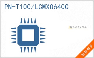 PN-T100/LCMXO640C