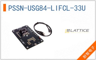 PSSN-USG84-LIFCL-33U