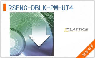 RSENC-DBLK-PM-UT4