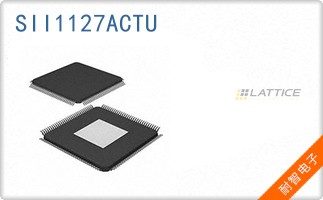 SII1127ACTU