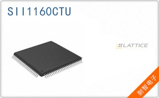 SII1160CTU
