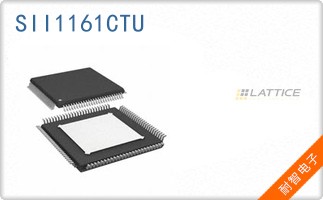 SII1161CTU
