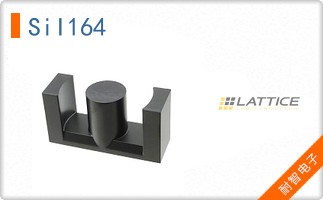 SiI164