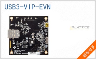 USB3-VIP-EVN