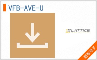 VFB-AVE-U