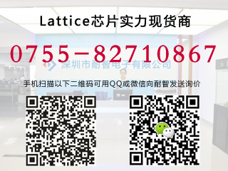 ϵLattice